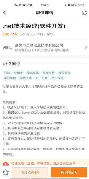 Screenshot_20201015_112806.jpg