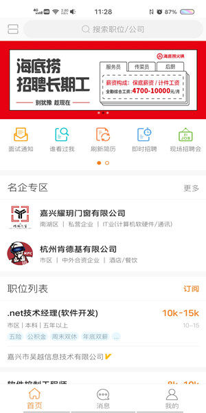 Screenshot_20201015_112801.jpg