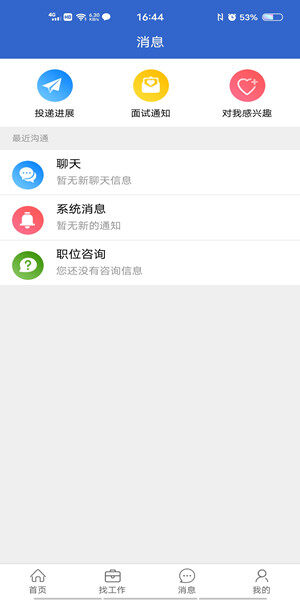 Screenshot_20201015_164408.jpg