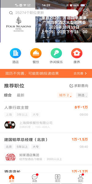 Screenshot_20201015_143908.jpg