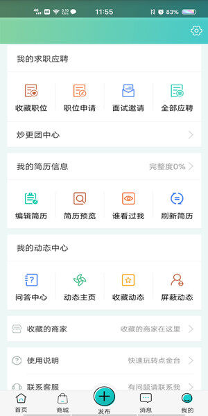 Screenshot_20201015_115504.jpg