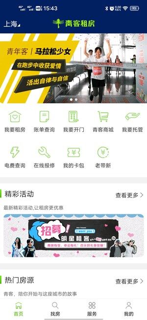 Screenshot_20201015_154316.jpg