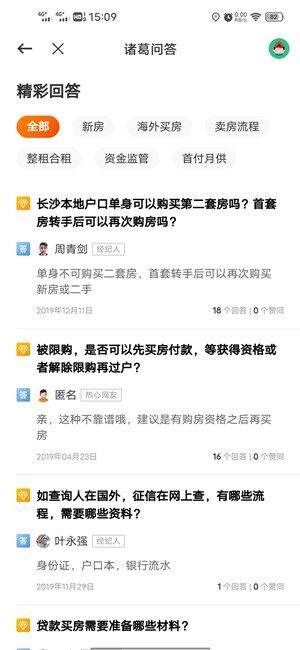 Screenshot_20201016_150926.jpg