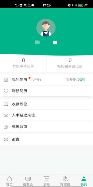 Screenshot_20201016_172608.jpg
