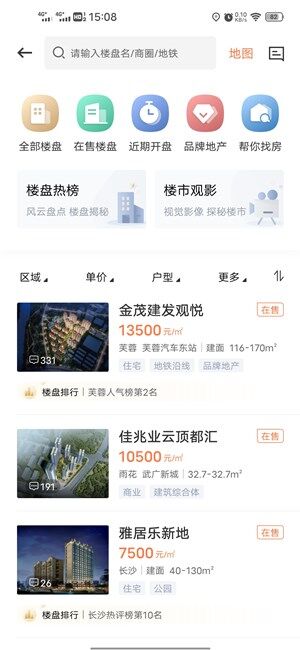 Screenshot_20201016_150823.jpg