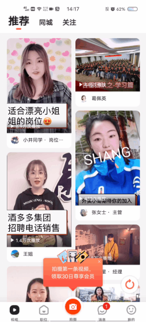 Screenrecording_20201010_103944.gif