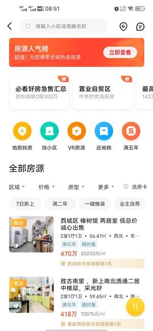 Screenshot_20201016_085100.jpg