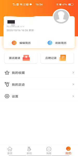 Screenshot_20201016_163453.jpg