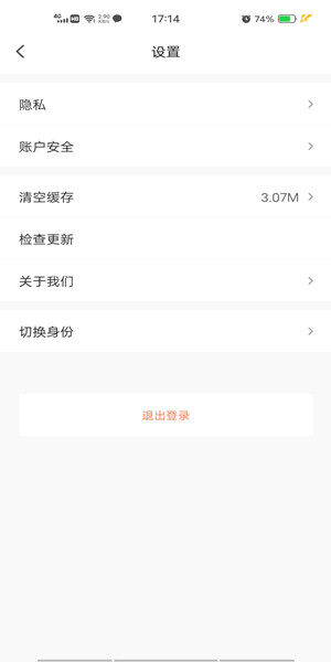Screenshot_20201016_171424.jpg