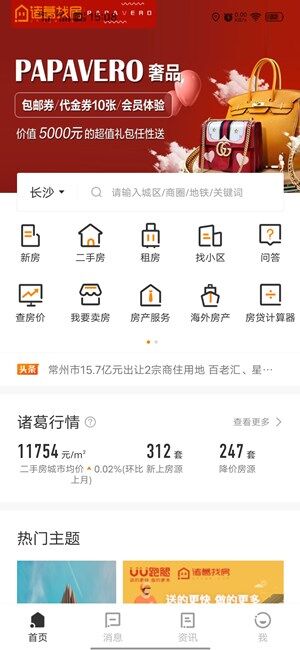Screenshot_20201016_150811.jpg