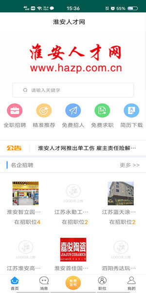 Screenshot_20201016_153642.jpg