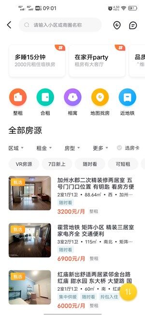 Screenshot_20201016_090145.jpg