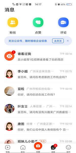 Screenshot_20201016_141740.jpg