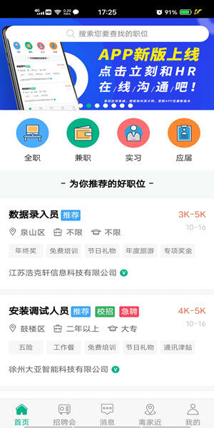 Screenshot_20201016_172544.jpg