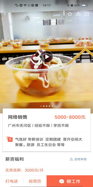 Screenshot_20201016_141733.jpg