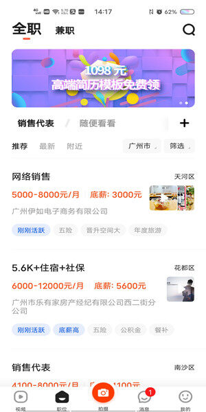 Screenshot_20201016_141726.jpg