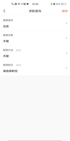 Screenshot_20201016_163446.jpg