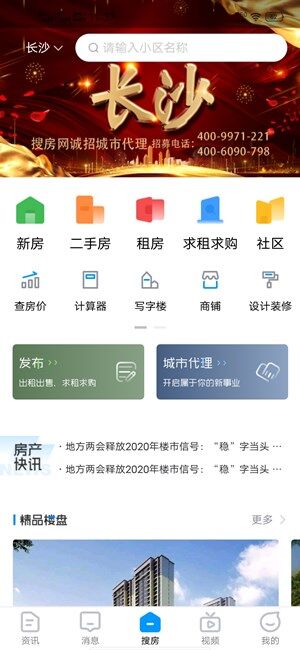 Screenshot_20201017_113752.jpg