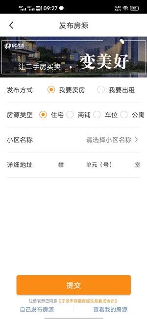 Screenshot_20201017_092737.jpg