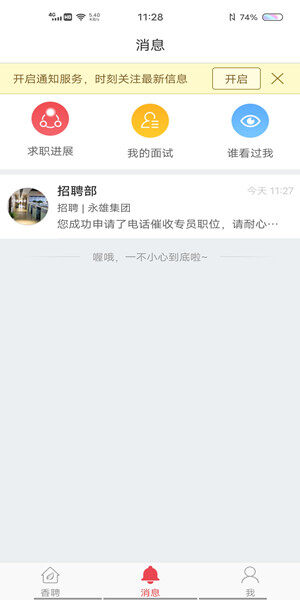 Screenshot_20201018_112838.jpg