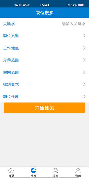 Screenshot_20201018_094036.jpg