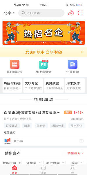Screenshot_20201018_112810.jpg