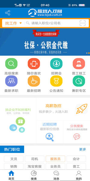 Screenshot_20201018_094017.jpg