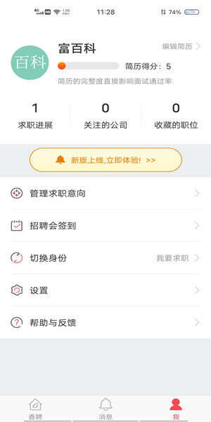 Screenshot_20201018_112843.jpg