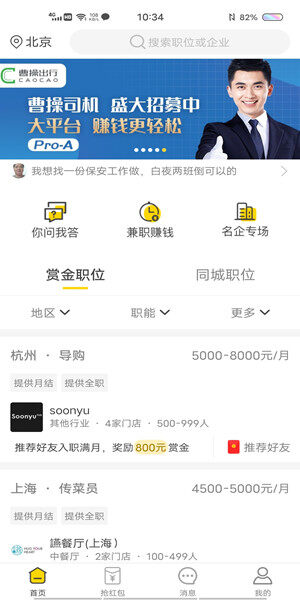 Screenshot_20201018_103423.jpg