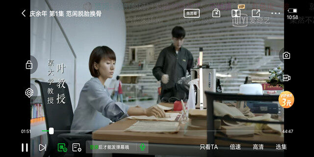 Screenshot_20201019_105827.jpg