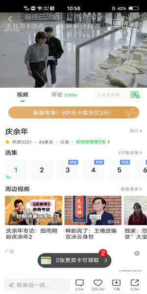 Screenshot_20201019_105837.jpg