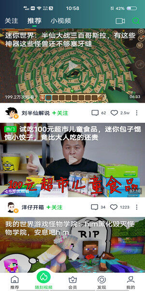 Screenshot_20201019_105854.jpg