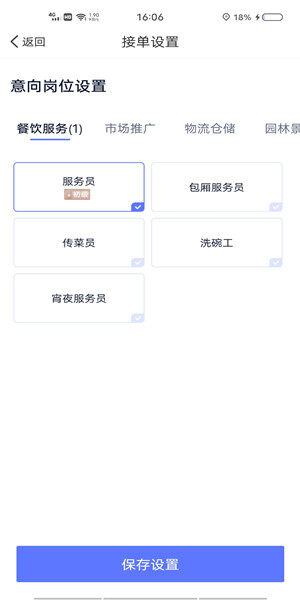 Screenshot_20201019_160642.jpg