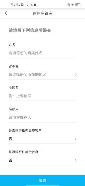 Screenshot_20201019_171437.jpg