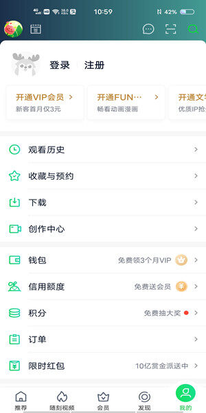 Screenshot_20201019_105903.jpg