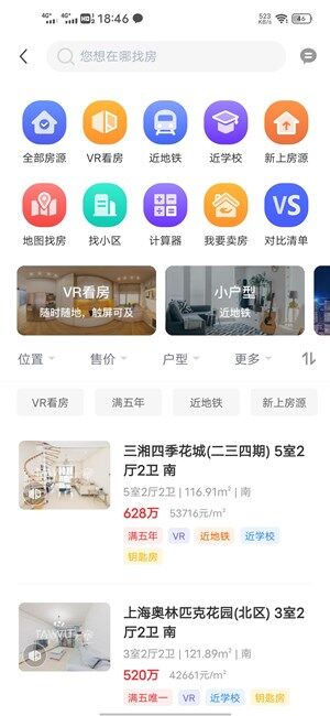 Screenshot_20201019_184625.jpg