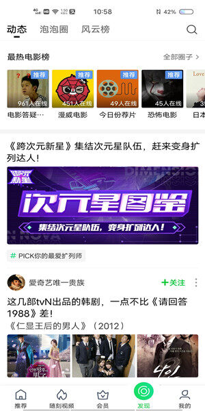 Screenshot_20201019_105858.jpg