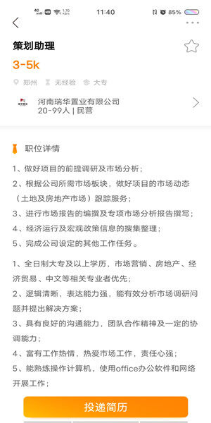 Screenshot_20201020_114024.jpg