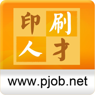 中国印刷英才网