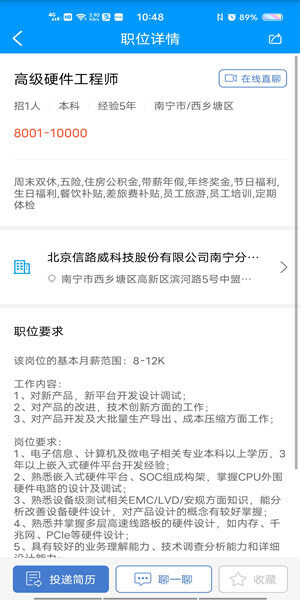 Screenshot_20201020_104827.jpg