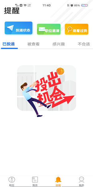 Screenshot_20201020_114038.jpg