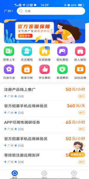 Screenshot_20201020_142924.jpg