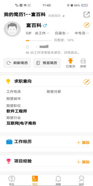Screenshot_20201020_114034.jpg