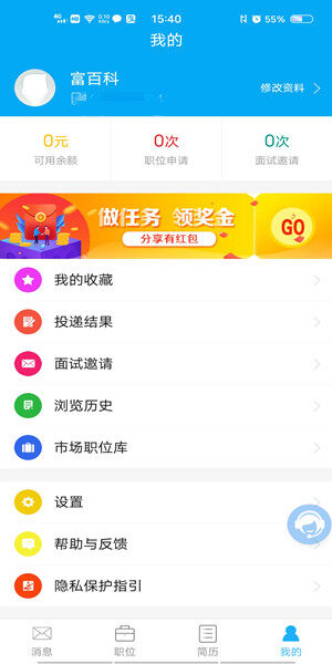 Screenshot_20201020_154057.jpg