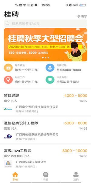 Screenshot_20201020_150003.jpg