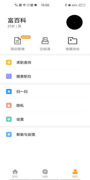 Screenshot_20201020_150024.jpg