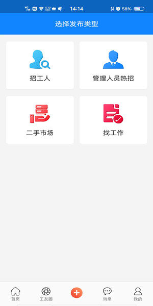 Screenshot_20201021_141416.jpg