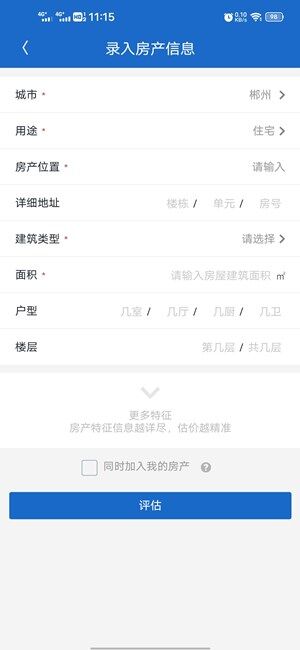 Screenshot_20201021_111537.jpg