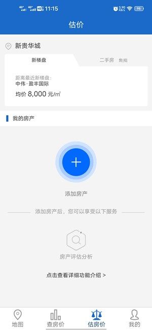 Screenshot_20201021_111526.jpg