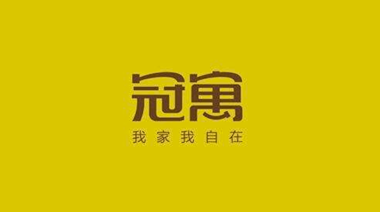 冠寓-可以找房租房和找搬家公司帮忙搬家的生活服务APP
